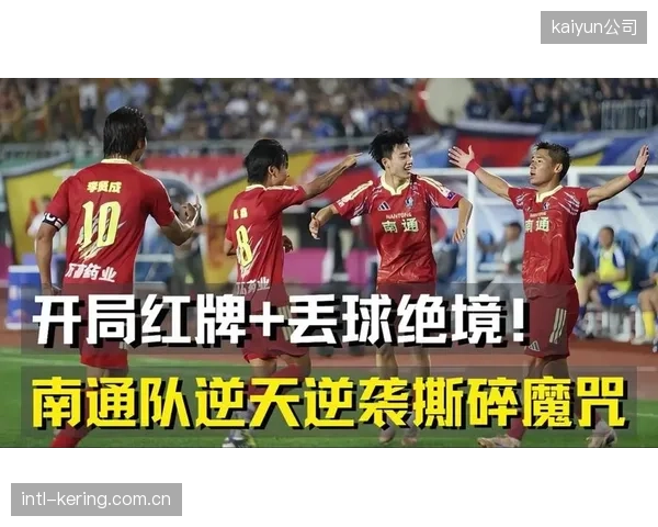 在高位压迫体系下，门将活动范围被迫扩大，出击时机的判断将直接影响红牌风险。