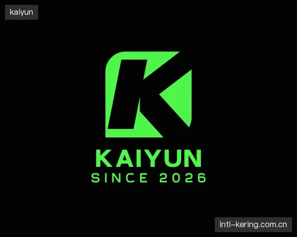 了解kaiyun公司